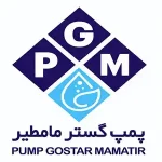 پمپ گستر مامطیر
