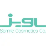 شرکت سرمه ساویز